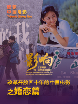 淫乱的护士